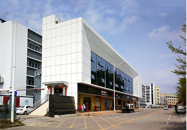 滨江住宅公寓幕墙修缮